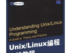 Unix/Linux̌`̡̳